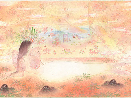 《梦逍遥》初期