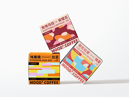 茶饮品牌设计