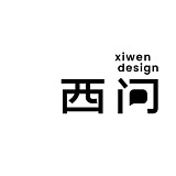 西问设计的头像