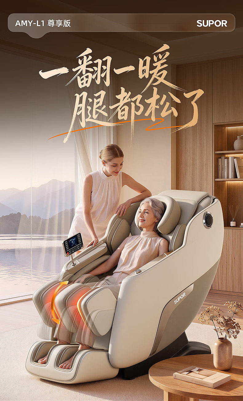 c4d+AIGC（图ZNDEyMTQyMDQ4） - 产品 - 站酷设计师应俊原创素材 - 站酷ZCOOL