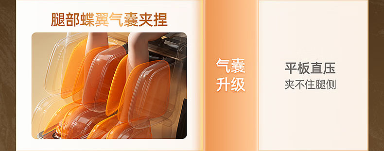 c4d+AIGC（图ZNDEyMTQyMDY0） - 产品 - 站酷设计师应俊原创素材 - 站酷ZCOOL