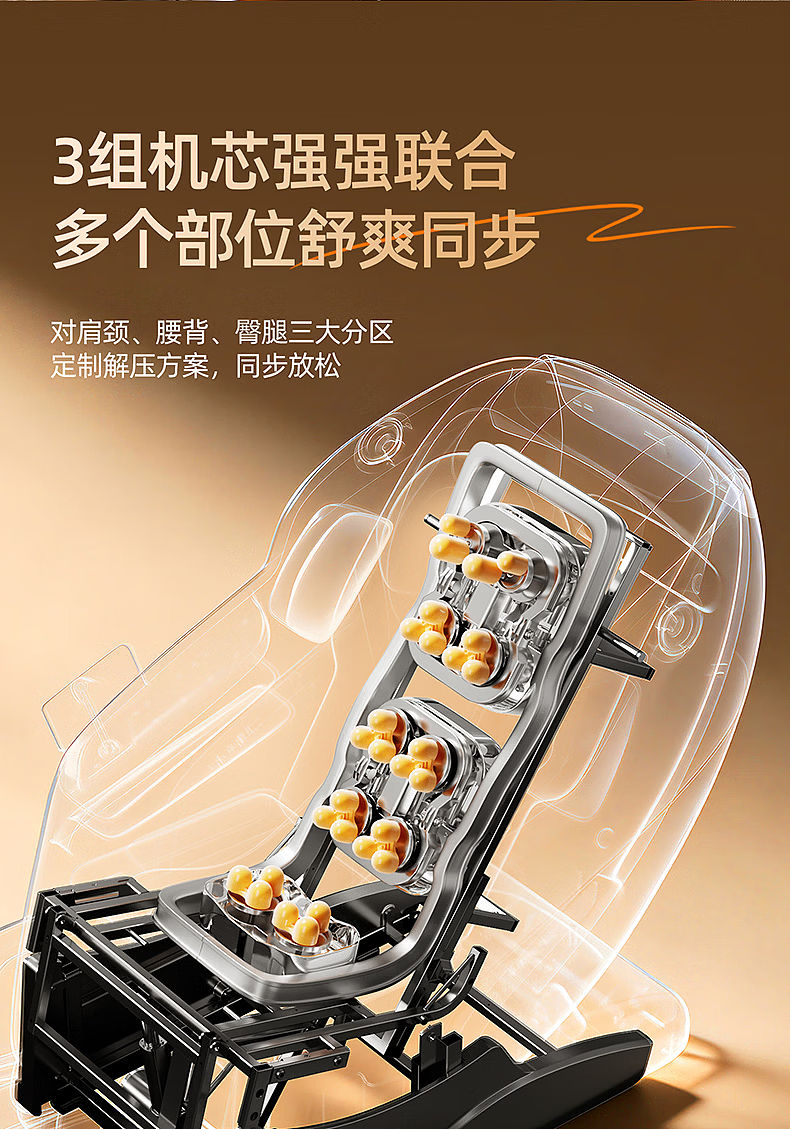 c4d+AIGC（图ZNDEyMTQyMTI0） - 产品 - 站酷设计师应俊原创素材 - 站酷ZCOOL