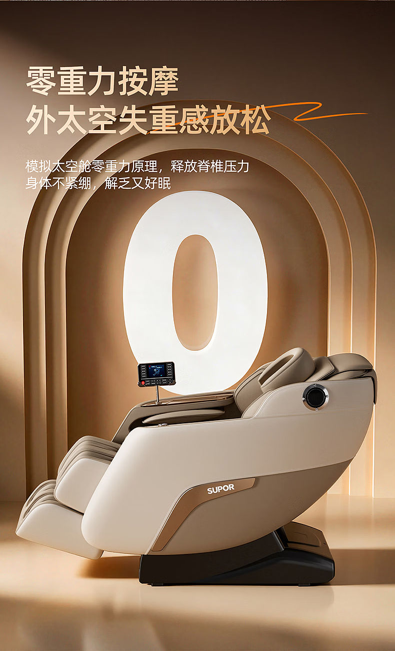 c4d+AIGC（图ZNDEyMTQyMTky） - 产品 - 站酷设计师应俊原创素材 - 站酷ZCOOL