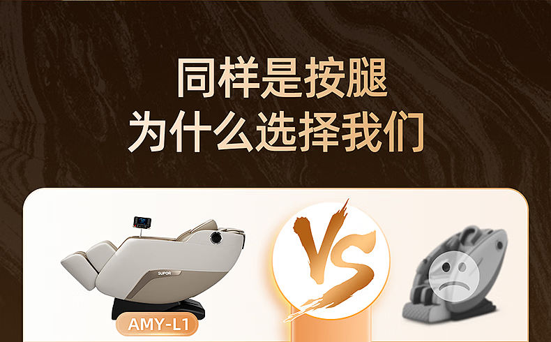 c4d+AIGC（图ZNDEyMTQyMDU2） - 产品 - 站酷设计师应俊原创素材 - 站酷ZCOOL