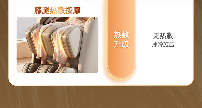 c4d+AIGC（图ZNDEyMTQyMDY4） - 产品 - 站酷设计师应俊原创素材 - 站酷ZCOOL
