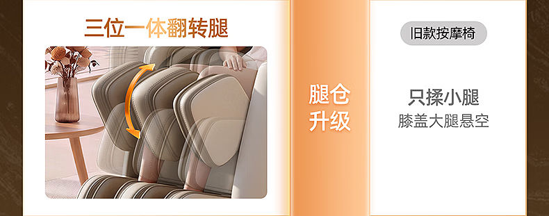 c4d+AIGC（图ZNDEyMTQyMDYw） - 产品 - 站酷设计师应俊原创素材 - 站酷ZCOOL