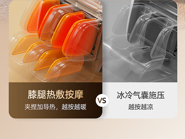 c4d+AIGC（图ZNDEyMTQyMTAw） - 产品 - 站酷设计师应俊原创素材 - 站酷ZCOOL