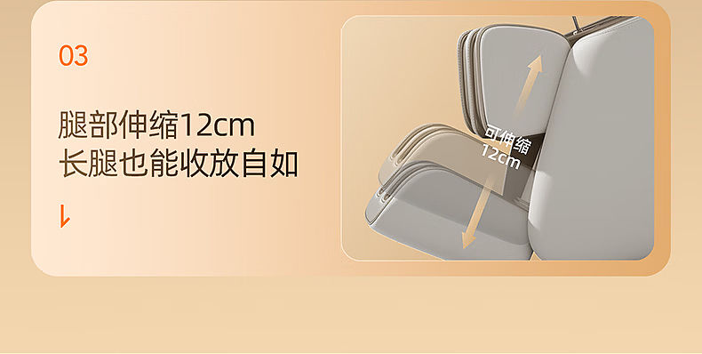 c4d+AIGC（图ZNDEyMTQyMTE2） - 产品 - 站酷设计师应俊原创素材 - 站酷ZCOOL