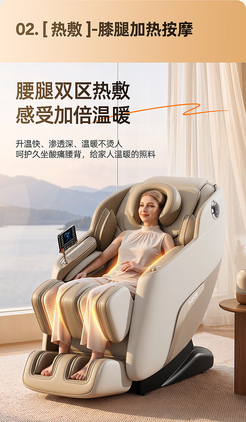 c4d+AIGC（图ZNDEyMTQyMDk2） - 产品 - 站酷设计师应俊原创素材 - 站酷ZCOOL