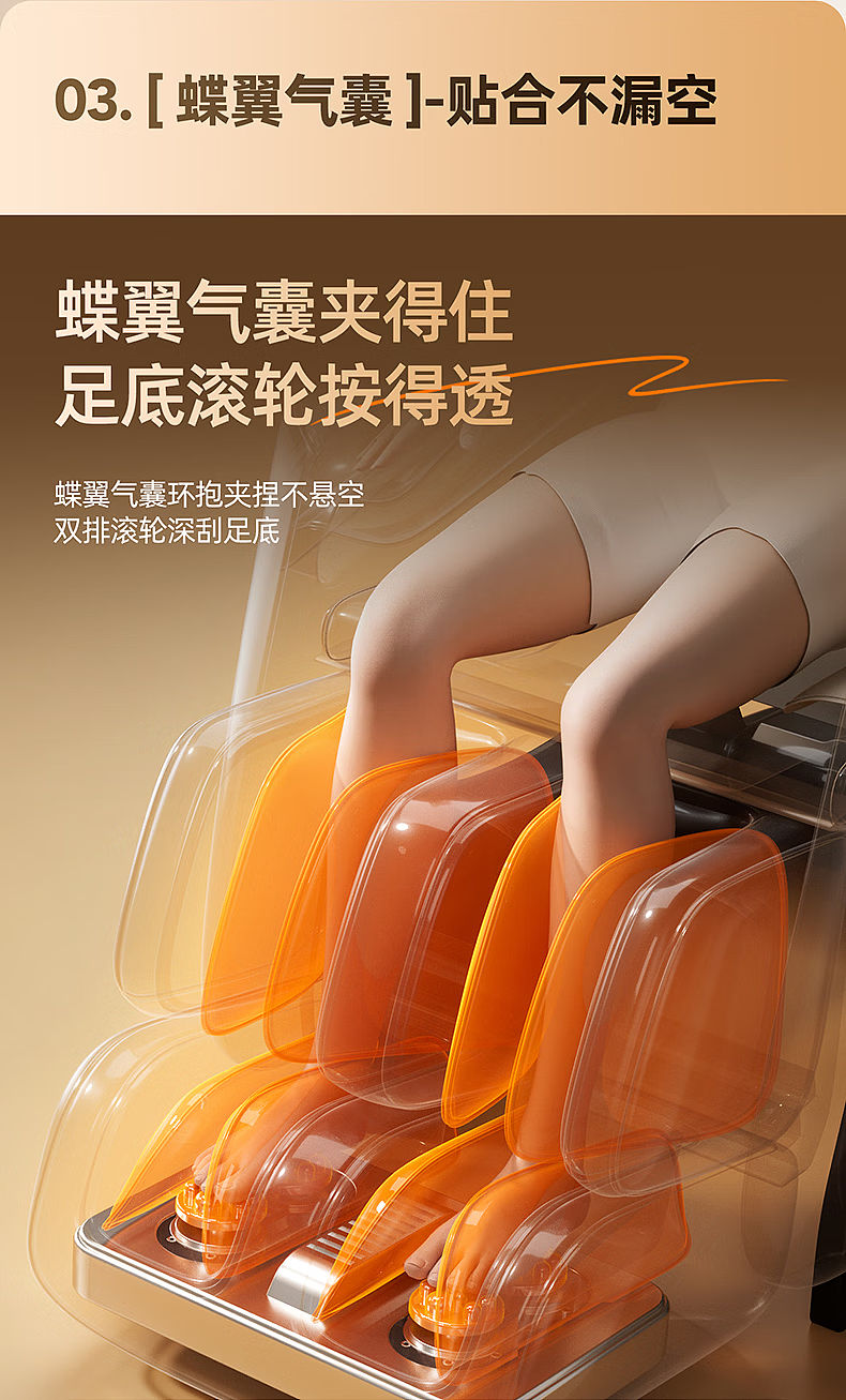 c4d+AIGC（图ZNDEyMTQyMTA0） - 产品 - 站酷设计师应俊原创素材 - 站酷ZCOOL