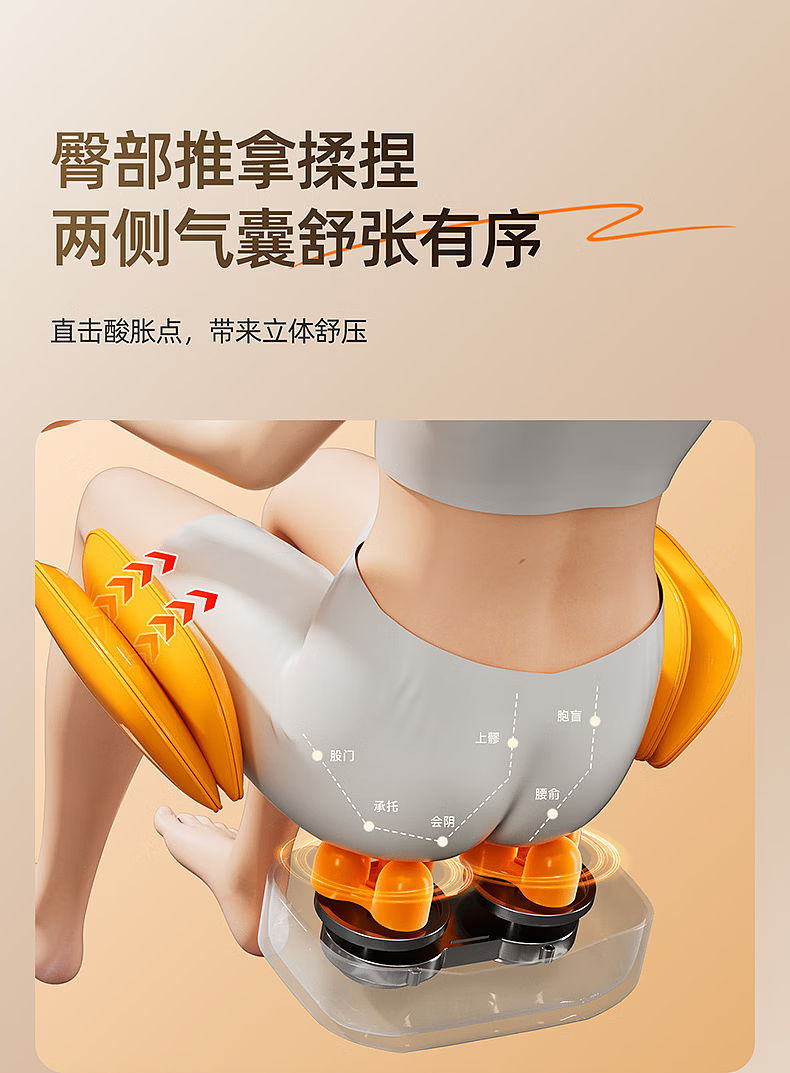 c4d+AIGC（图ZNDEyMTQyMTMy） - 产品 - 站酷设计师应俊原创素材 - 站酷ZCOOL