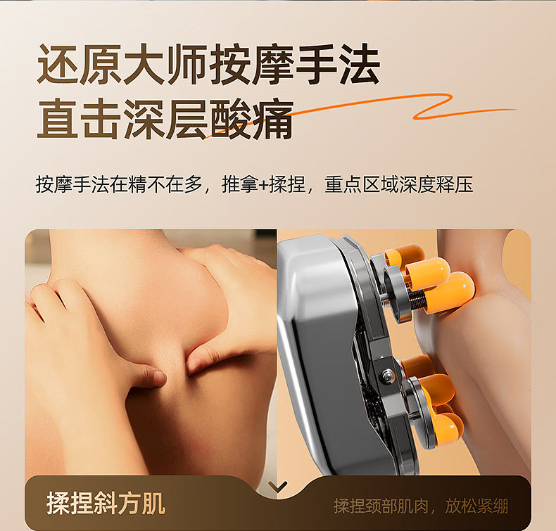 c4d+AIGC（图ZNDEyMTQyMTQ0） - 产品 - 站酷设计师应俊原创素材 - 站酷ZCOOL