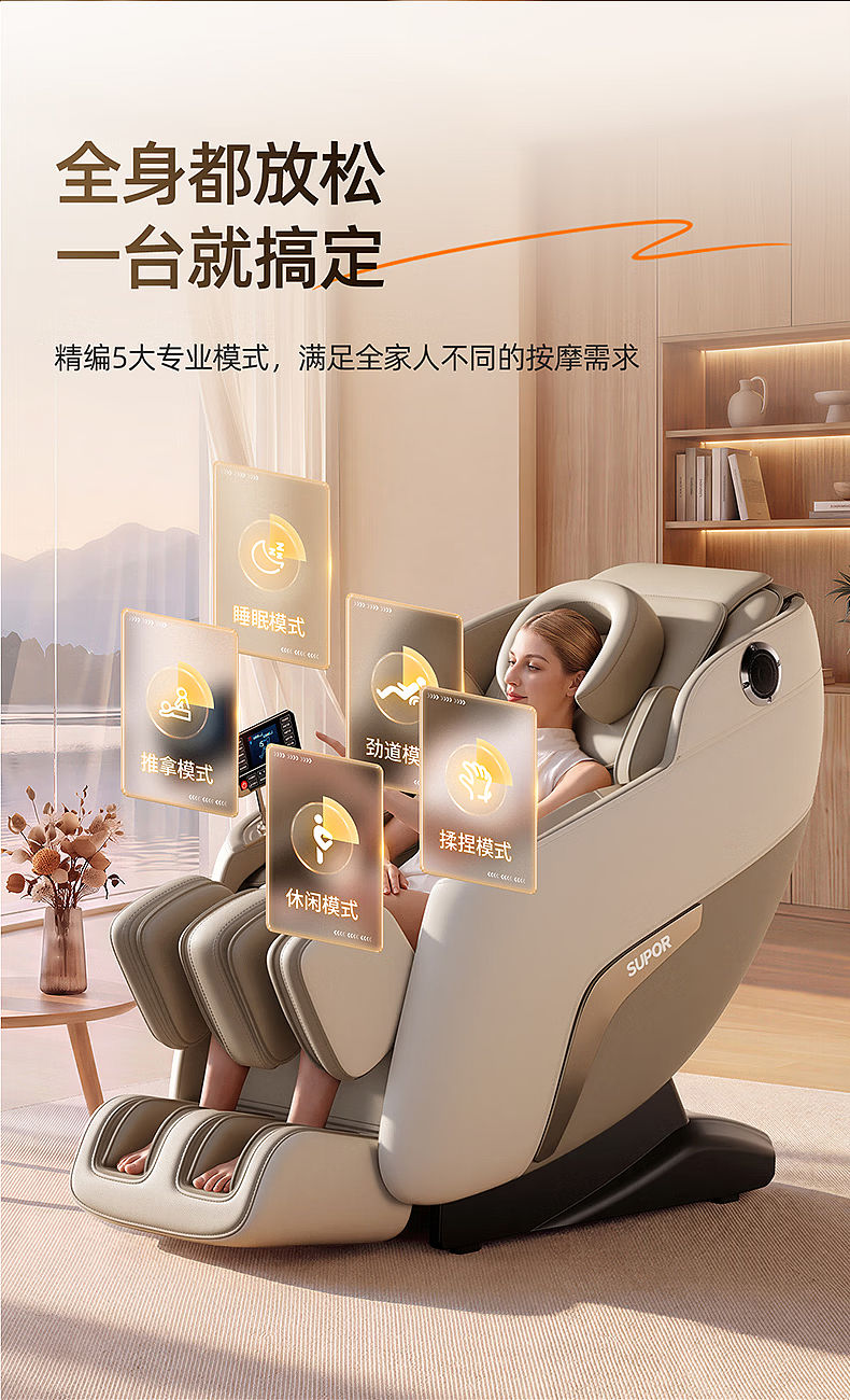 c4d+AIGC（图ZNDEyMTQyMTc2） - 产品 - 站酷设计师应俊原创素材 - 站酷ZCOOL