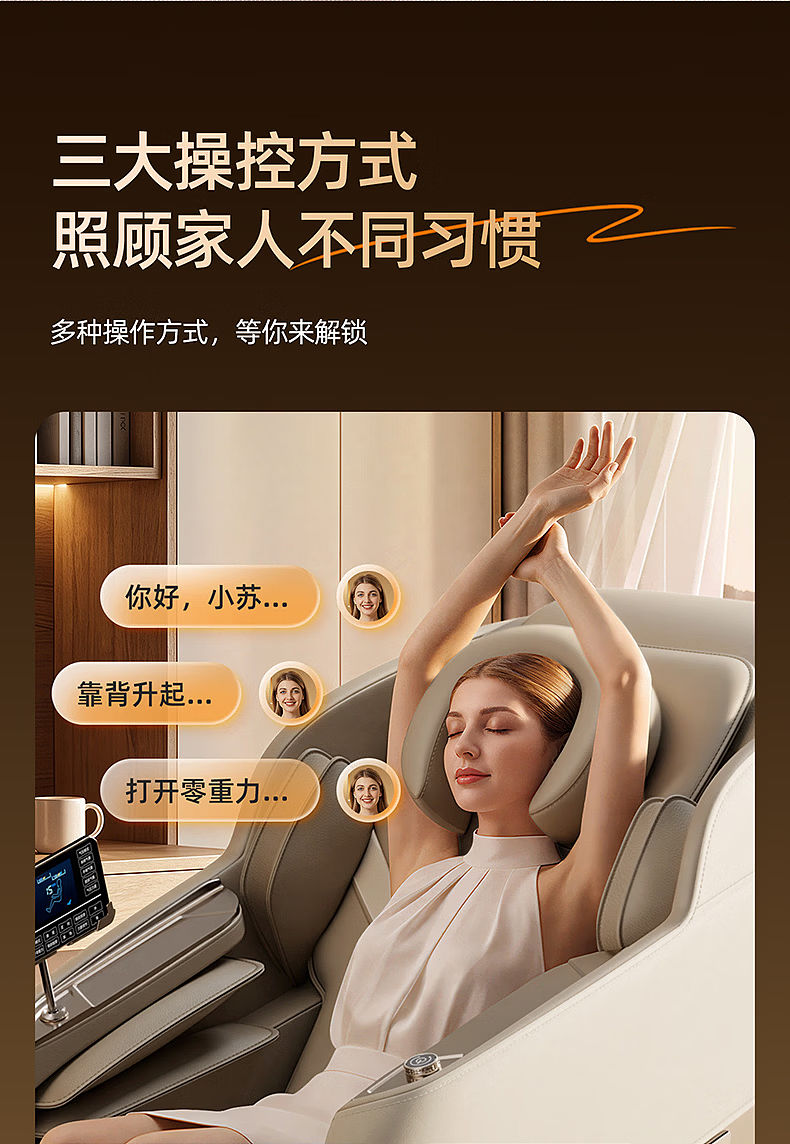c4d+AIGC（图ZNDEyMTQyMTgw） - 产品 - 站酷设计师应俊原创素材 - 站酷ZCOOL