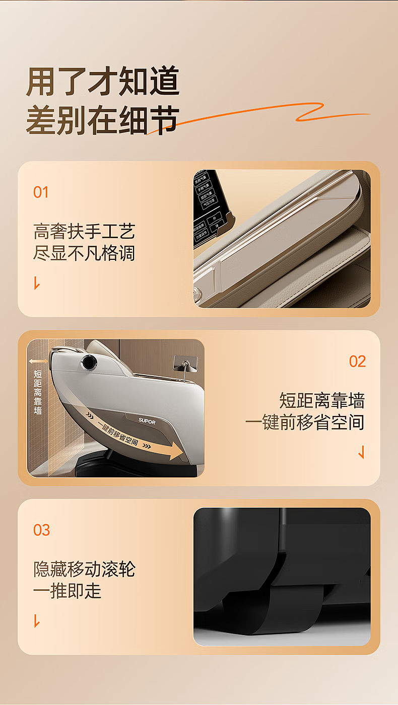 c4d+AIGC（图ZNDEyMTQyMjA4） - 产品 - 站酷设计师应俊原创素材 - 站酷ZCOOL