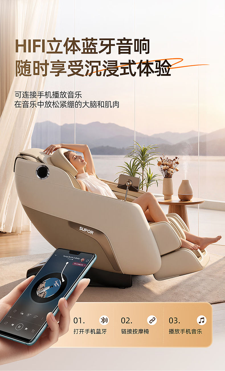 c4d+AIGC（图ZNDEyMTQyMjAw） - 产品 - 站酷设计师应俊原创素材 - 站酷ZCOOL