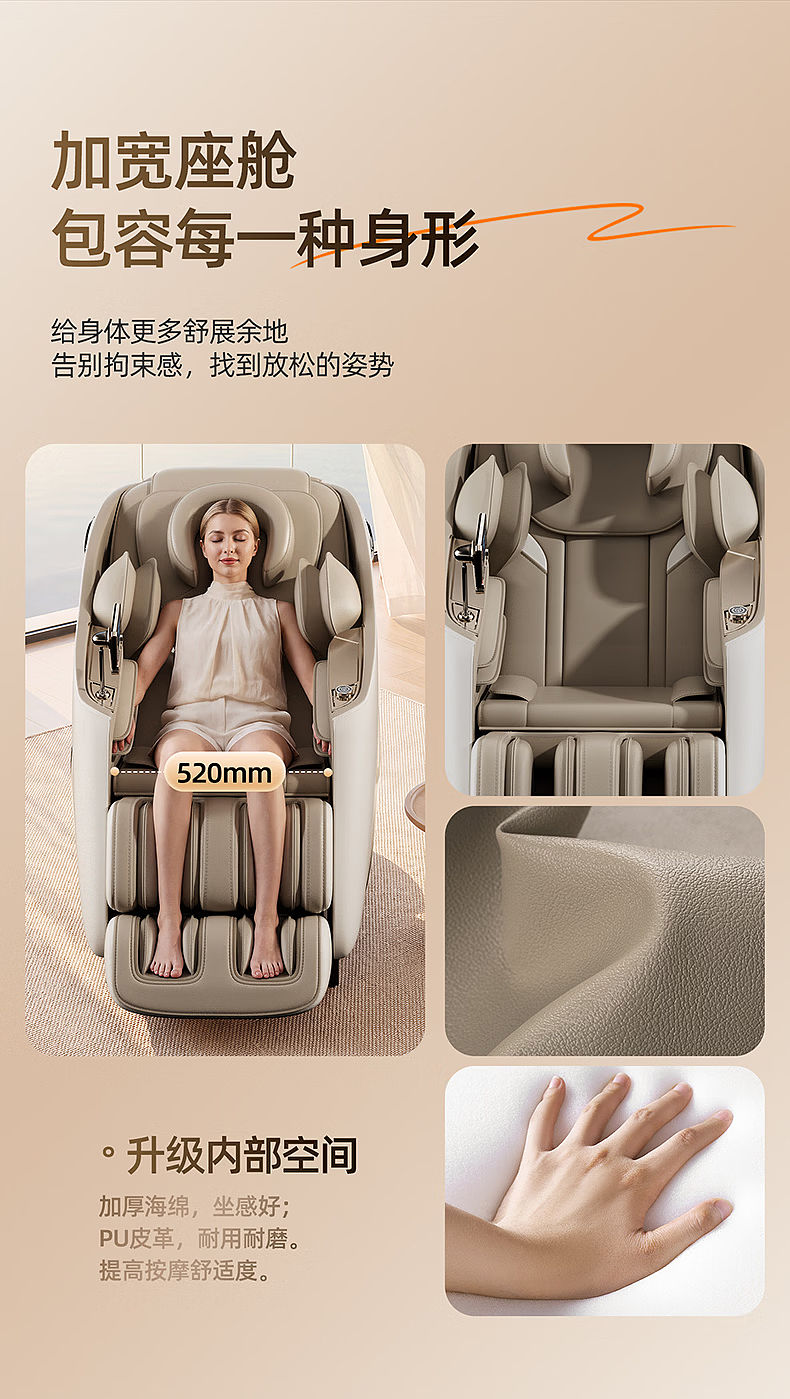 c4d+AIGC（图ZNDEyMTQyMTk2） - 产品 - 站酷设计师应俊原创素材 - 站酷ZCOOL