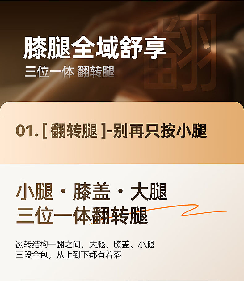 c4d+AIGC（图ZNDEyMTQyMDc2） - 产品 - 站酷设计师应俊原创素材 - 站酷ZCOOL