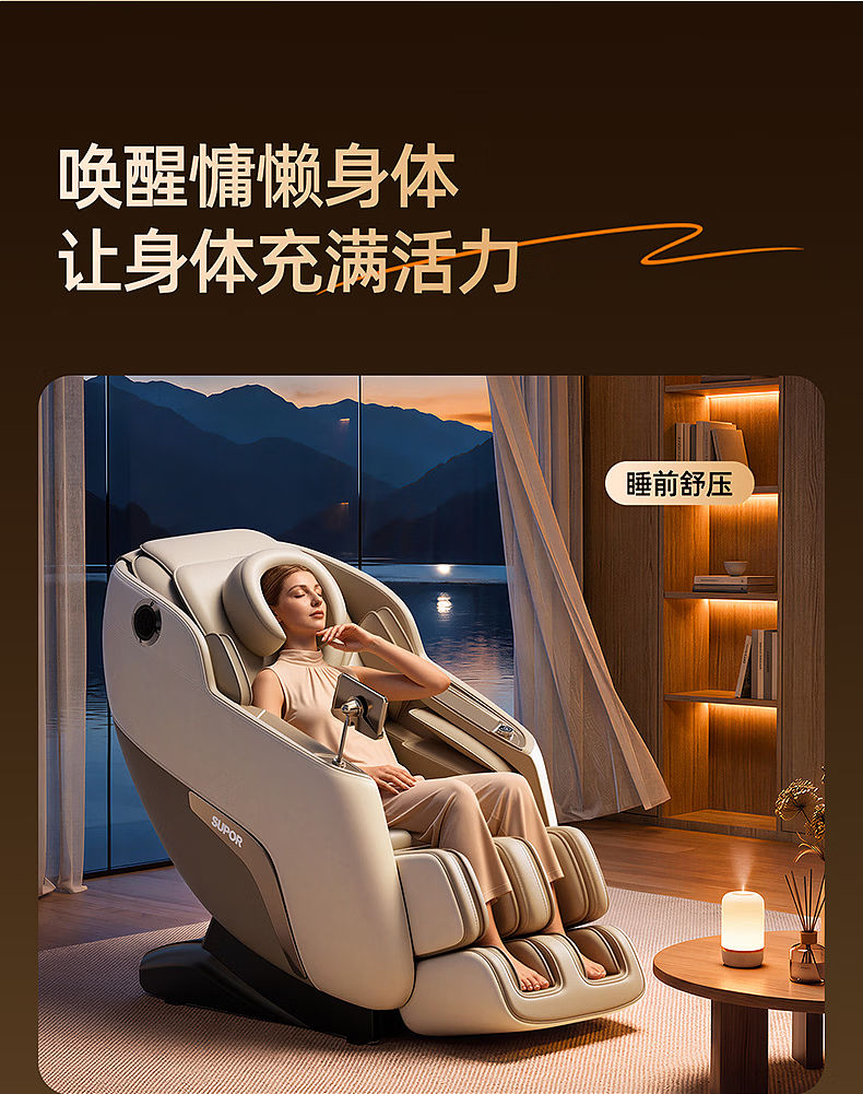 c4d+AIGC（图ZNDEyMTQyMTY0） - 产品 - 站酷设计师应俊原创素材 - 站酷ZCOOL