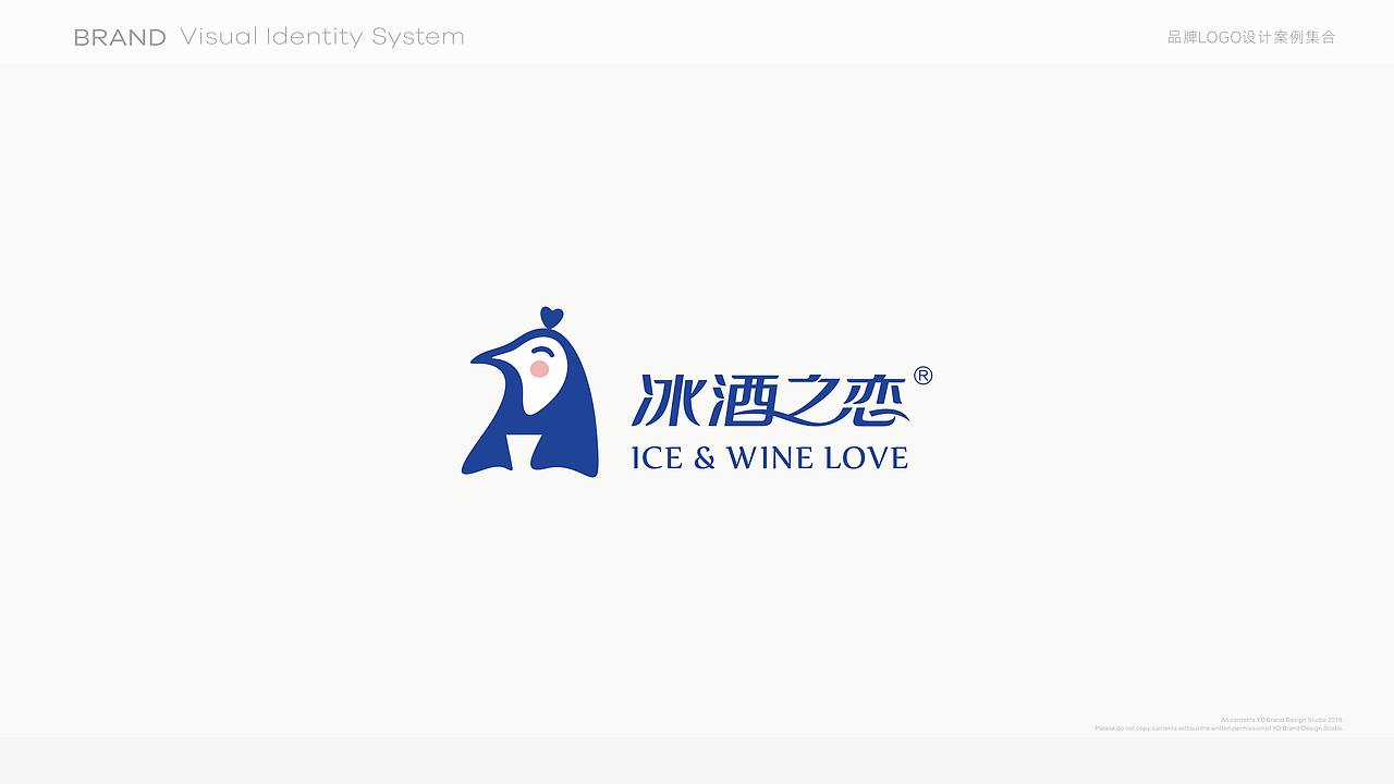 LOGO精选合集（图ZNDEyMTQyNTIw） - Logo - 站酷设计师西安远渡品牌设计原创素材 - 站酷ZCOOL