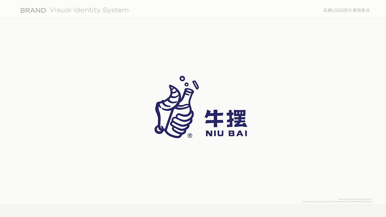 LOGO精选合集（图ZNDEyMTQyNTEy） - Logo - 站酷设计师西安远渡品牌设计原创素材 - 站酷ZCOOL