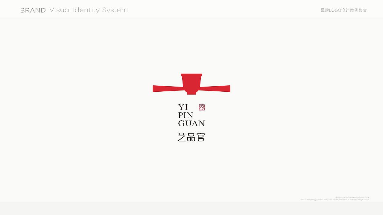 LOGO精选合集（图ZNDEyMTQyNTM2） - Logo - 站酷设计师西安远渡品牌设计原创素材 - 站酷ZCOOL