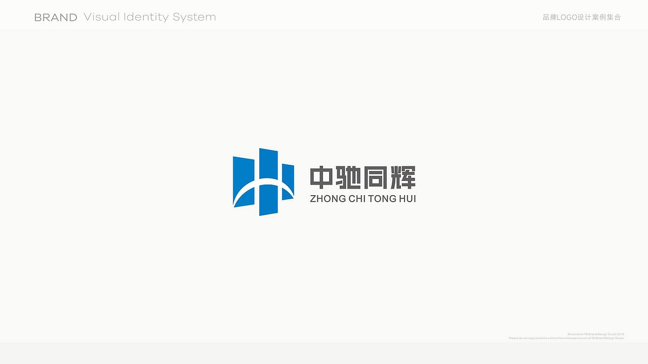 LOGO精选合集（图ZNDEyMTQyNTI0） - Logo - 站酷设计师西安远渡品牌设计原创素材 - 站酷ZCOOL