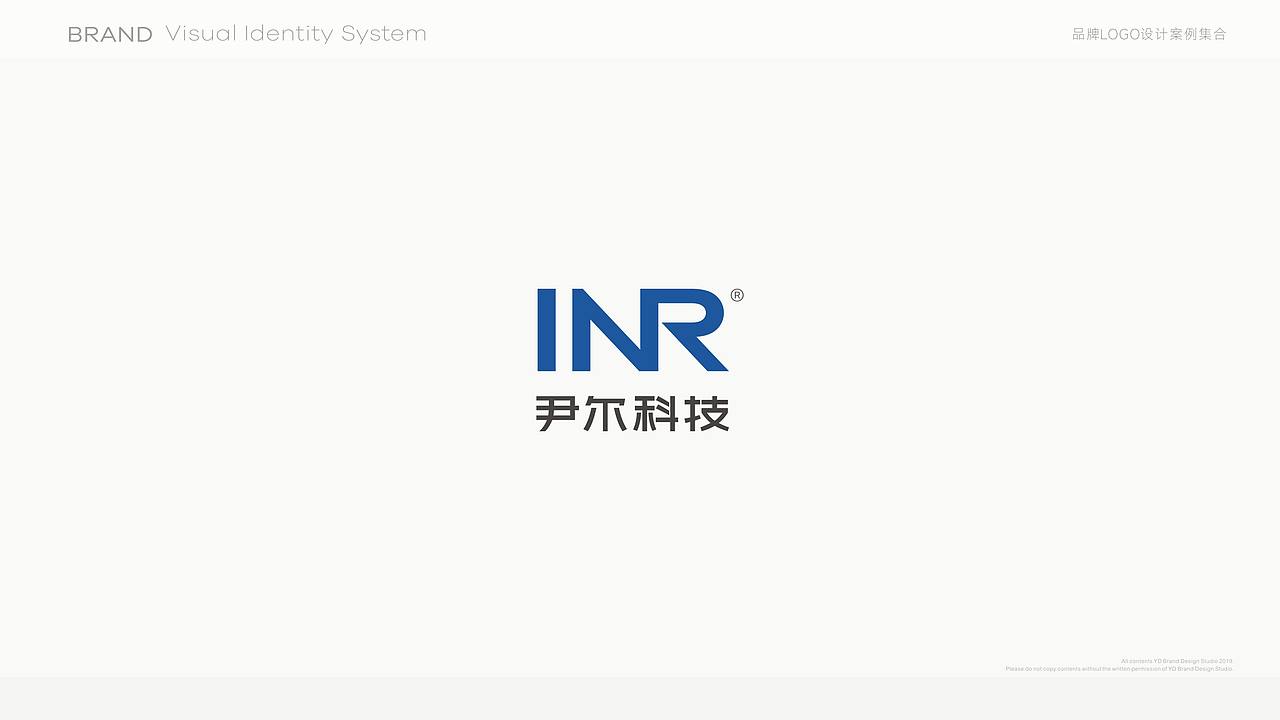 LOGO精选合集（图ZNDEyMTQyNTc2） - Logo - 站酷设计师西安远渡品牌设计原创素材 - 站酷ZCOOL