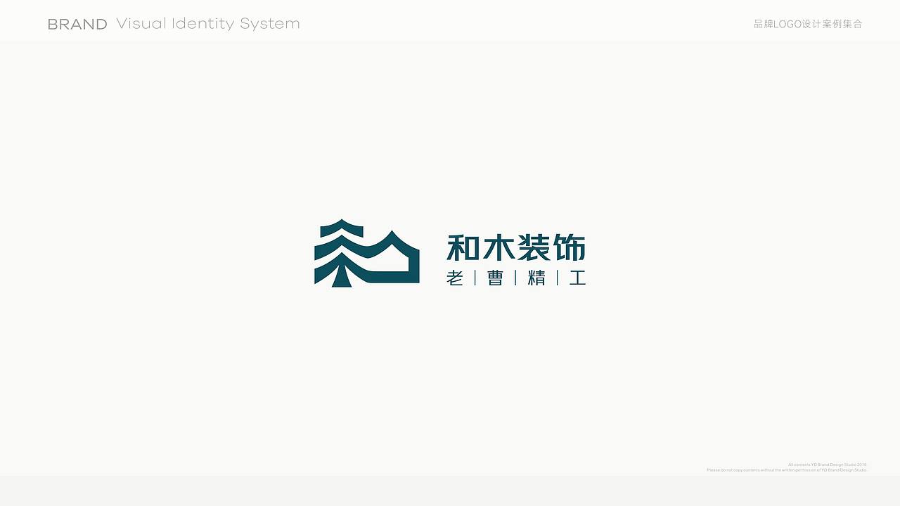 LOGO精选合集（图ZNDEyMTQyNTg0） - Logo - 站酷设计师西安远渡品牌设计原创素材 - 站酷ZCOOL