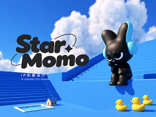 MOMO默默-潮玩IP形象设计