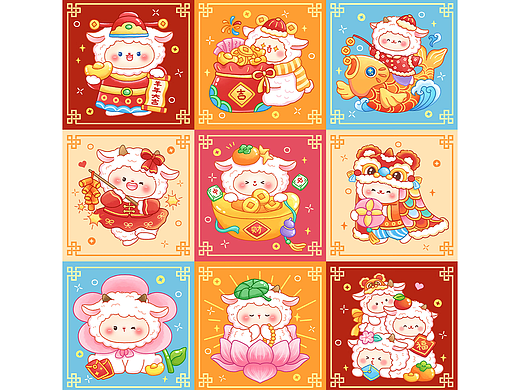 羊年卡通形象合集｜2027｜羊年大吉