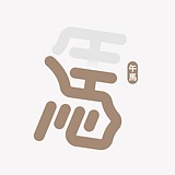 瑞士糖Ryan的头像