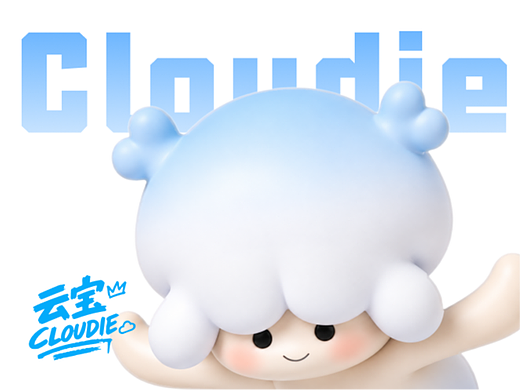 一个爱探索的云朵 | 陪伴型IP「云宝」的治愈成长日常