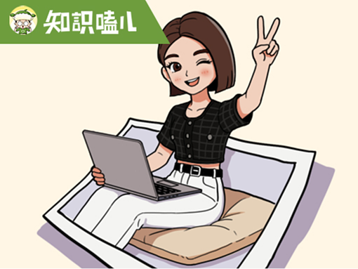 学生有会员福利啦！豆包免费外挂已上线