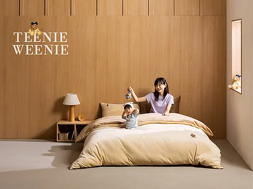 TeenieWeenie家纺：熊熊的童话空间