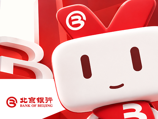 数字人民币——小京灵