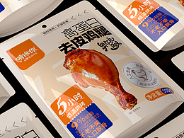 食品包装设计