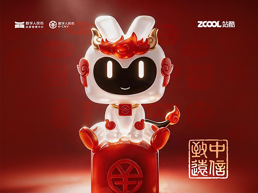 信启麟光 · 圆圆