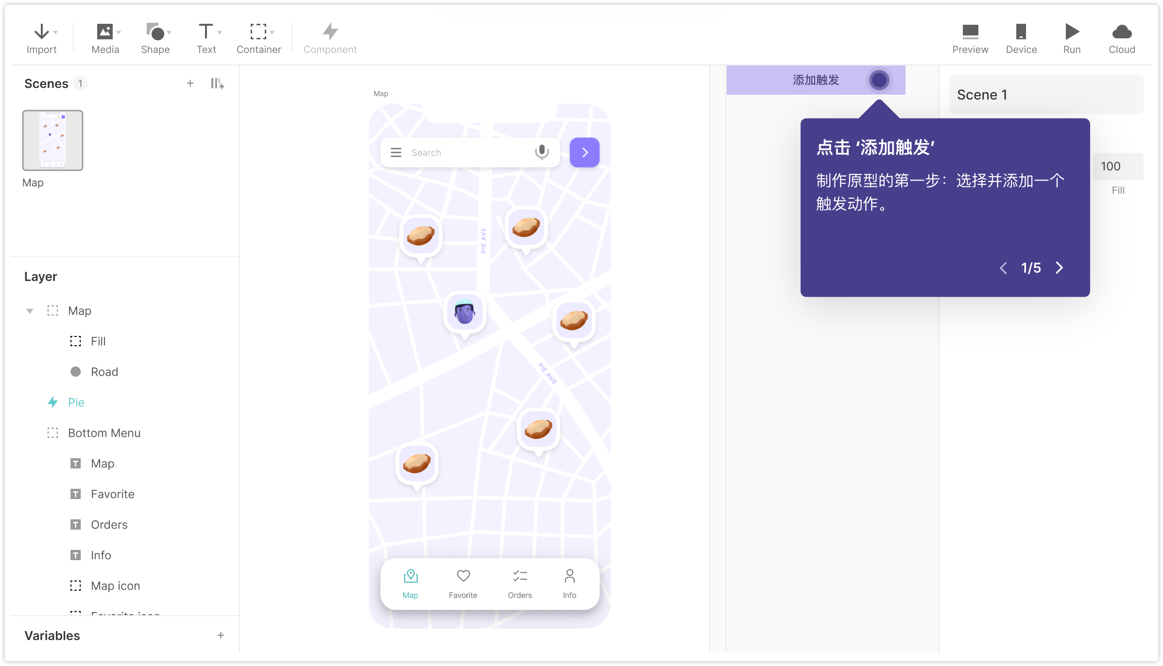 做网站先选原型工具？5个关键点+5款工具帮你做选择（图ZMTU4OTA1MjA=） - 资讯 - 站酷设计师摹客设计云原创素材 - 站酷ZCOOL