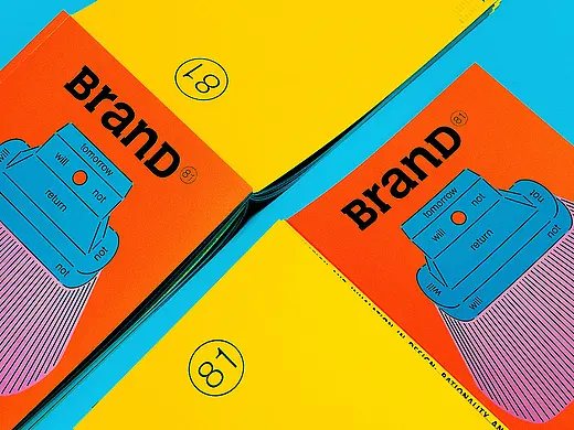 BranD 81 设计里的呼与吸：理性与感性