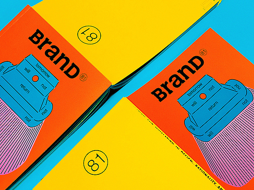 BranD 81 设计里的呼与吸：理性与感性