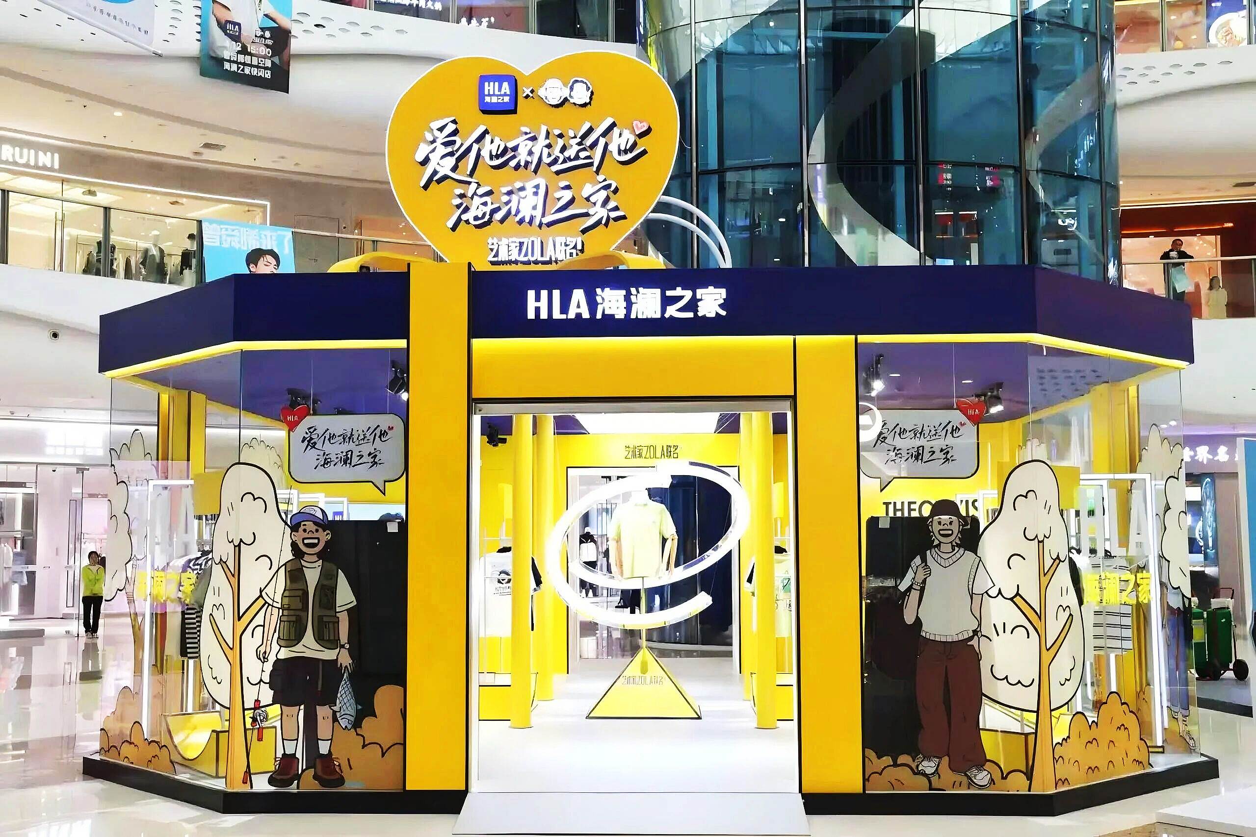广州线下高端品牌快闪店设计公司考察笔记：从创意到落地的服务商盘点（图ZMTU4OTE0MTY=） - 观点 - 站酷设计师华创商业创意原创素材 - 站酷ZCOOL