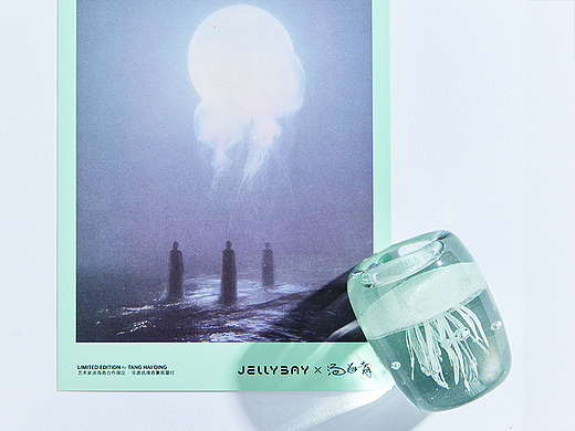 游月 / JELLYBAY x 汤海青 艺术家限定系列