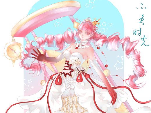 插画作品集