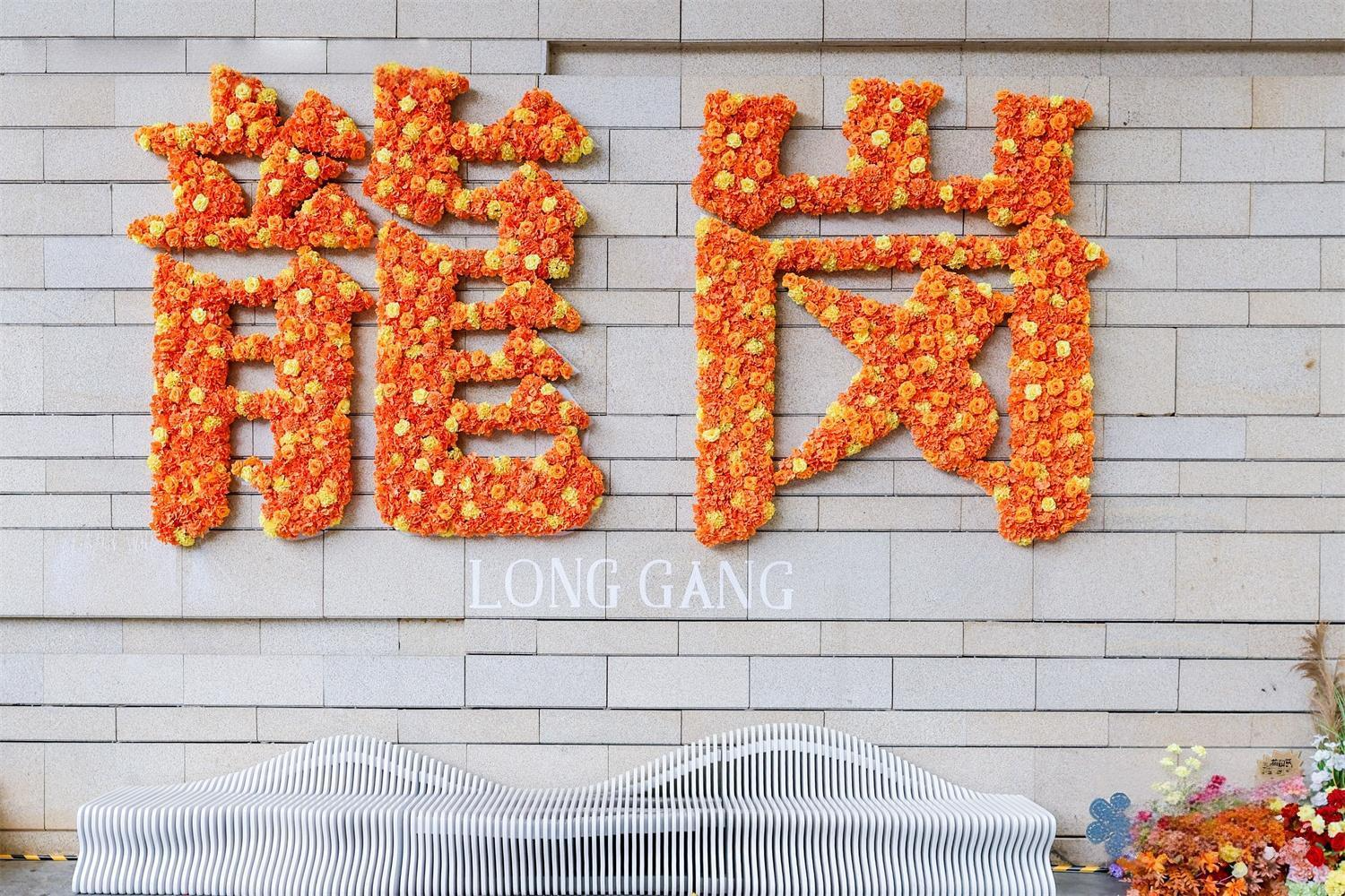 好的商业美陈，到底在卖什么？场景设计新趋势-肆墨设计（图ZMTU4OTQxMTI=） - 资讯 - 站酷设计师肆墨设计原创素材 - 站酷ZCOOL