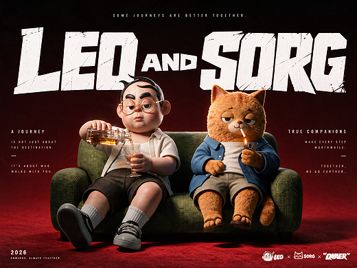 LEO&SORG 丨 IP形象设计
