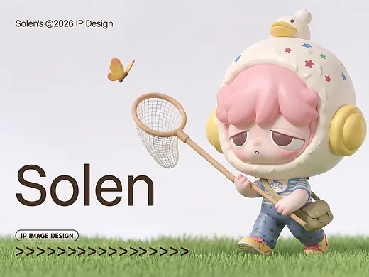 索伦Solen丨IP形象盲盒设计
