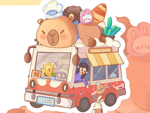 小场景插画合集