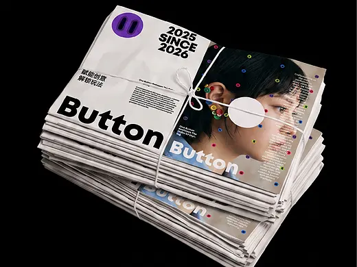 Button艺术时尚展视觉全案设计 | 标志/VI/周边/包装