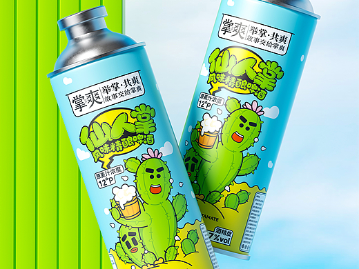 包装 I 仙人掌精酿啤酒包装设计